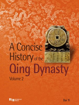 cover image of A Concise History of the Qing Dynasty, Volume 2